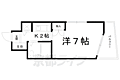 ジョイフル紫野6階4.1万円