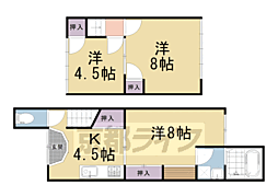 京都市営烏丸線 北大路駅 徒歩14分