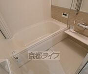 ゆったりしたバスルームです