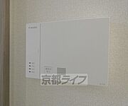セキュリティもしっかりしています