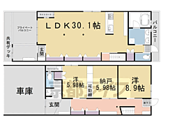 ノースヴィレッジ・アラ