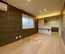京都市営烏丸線 国際会館駅 徒歩7分の賃貸アパート 2階1LDKのリビング/ダイニング