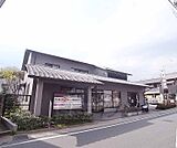 京都銀行 三宅八幡支店まで1800m 地域密着の銀行です。