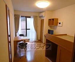 レオパレス二条城北 213 2階1Kのリビング/ダイニング