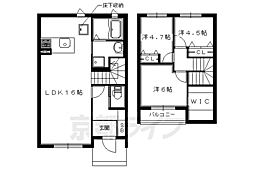 叡山電鉄鞍馬線 岩倉駅 徒歩4分の賃貸アパート 1階3LDKの間取り