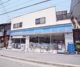 ローソン北白川久保田店まで100m 今出川通沿いにあります。