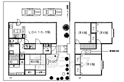 京都市営烏丸線 松ヶ崎駅 徒歩7分