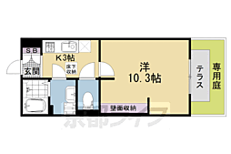 UNO HOUSE 1階/-