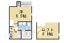 🉐敷金礼金0円！🉐京阪京津線 四宮駅 徒歩6分