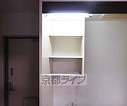 キッチンに棚がついています