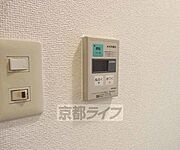 給湯器です