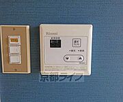 温度調節器です。