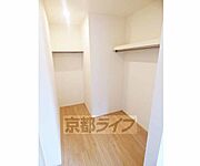 たっぷり収納できます