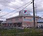 周辺：万代 宇治槙島店まで100m