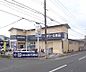 周辺：ドラッグユタカ 紫竹店まで38m 駐車場の広いドラッグストアです。たくさん買っても車にらくらく載せられますね。