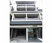 京都府京都市南区西九条南田町：物件画像／株式会社京都ライフ　北大路店