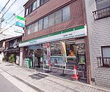 ファミリーマート麻田東一条店まで560m 京都大学すぐの便利な場所です。