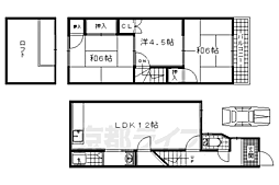 JR奈良線 宇治駅 徒歩15分