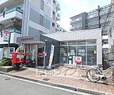 枚方津田駅前郵便局まで72m