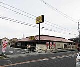 ココス 堅田店まで775m