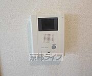 モニター付きで安心です