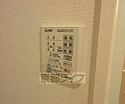 嬉しい浴室乾燥機