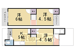京阪本線 出町柳駅 徒歩5分