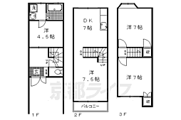 原谷乾町貸家