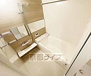 3点セパレート