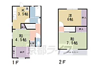 京都府京都市伏見区淀新町：物件画像／株式会社京都ライフ　北大路店