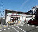 セブンイレブン 京都下鴨膳部町店まで180m