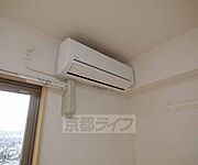 エアコン完備