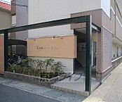 京都府宇治市小倉町春日森：物件画像／株式会社京都ライフ　北大路店
