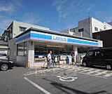 ローソン西京極北庄境町店まで264m 五条西小路を南へ向かった先にございます。