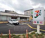 セブンイレブン上桂東ノ口店まで250m