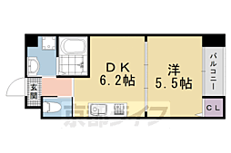 Rhino Flats 2階