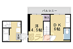 京都市営烏丸線 北大路駅 徒歩21分 1階/-
