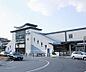周辺：宇治駅まで1900m