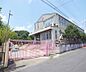 周辺：小野幼稚園まで245m