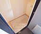 玄関：きれいな玄関ですね。