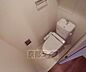 トイレ：ウォシュレットつきのトイレですね。