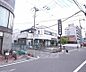 周辺：京都中央信用金庫 富野荘支店まで800m