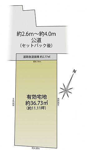 その他 中野区野方1丁目