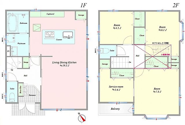 間取り 豊島区高松2丁目