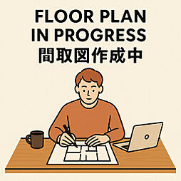 日神パレステージ大倉山 2LDKの間取図画像