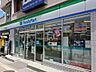 周辺：ファミリーマート横浜吉野町駅前店　徒歩約2分