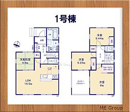 船橋市西習志野1丁目　新築一戸建て　全1棟