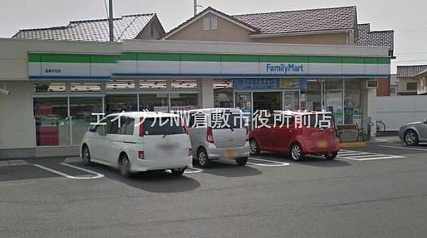 画像22:ファミリーマート倉敷平田店 772m