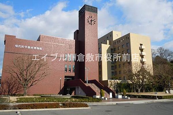 画像21:私立川崎医療短期大学 1550m