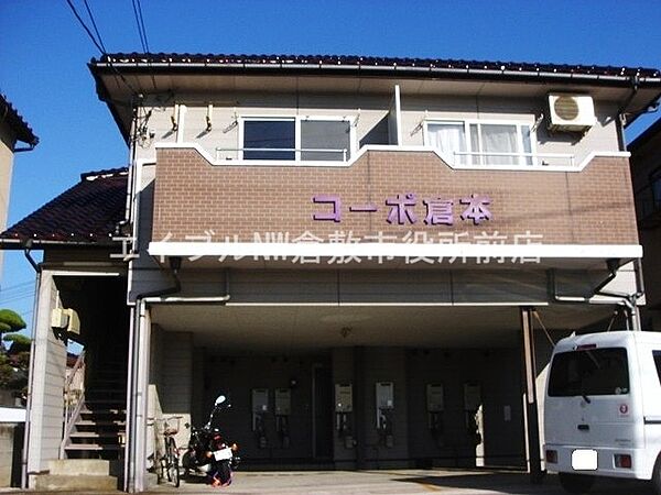 倉本コーポ ｜岡山県倉敷市東富井(賃貸アパート1K・2階・18.00㎡)の写真 その1